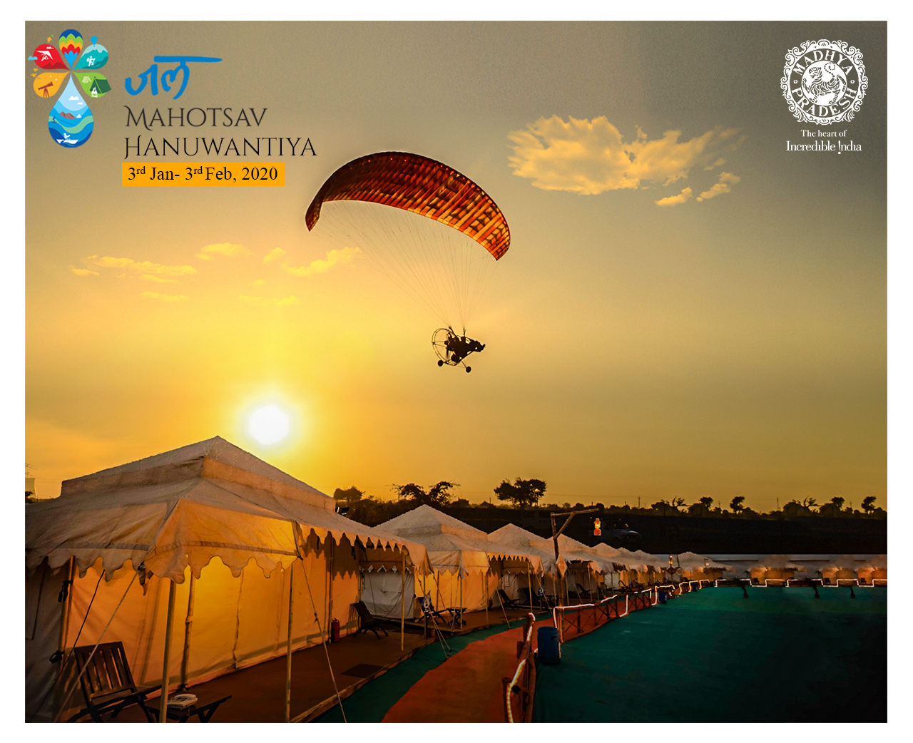 Jal mahotsav 2020 – 2